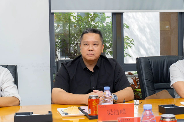 NLC电子(中国)集团