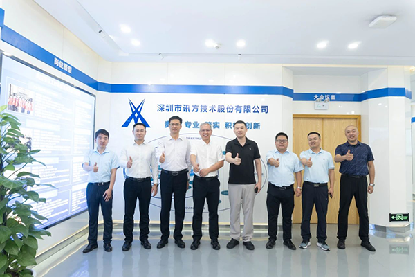NLC电子(中国)集团