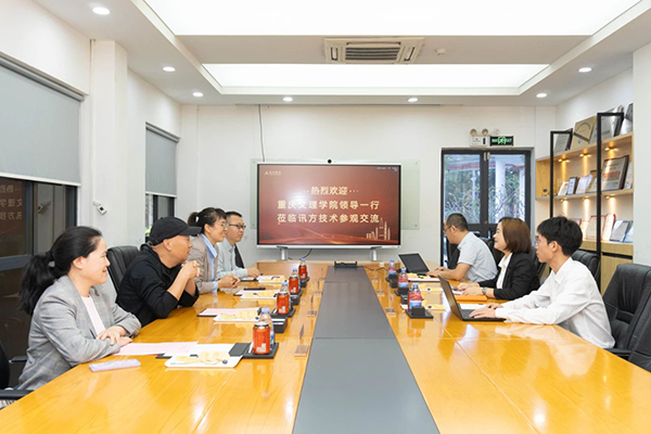 NLC电子(中国)集团