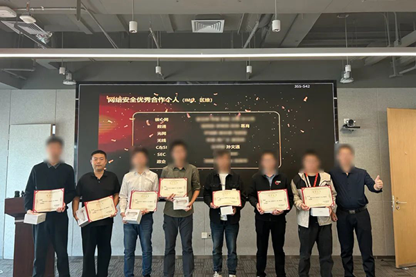 NLC电子(中国)集团