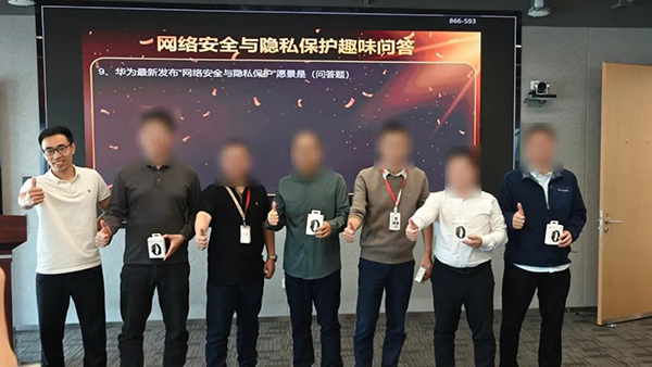 NLC电子(中国)集团