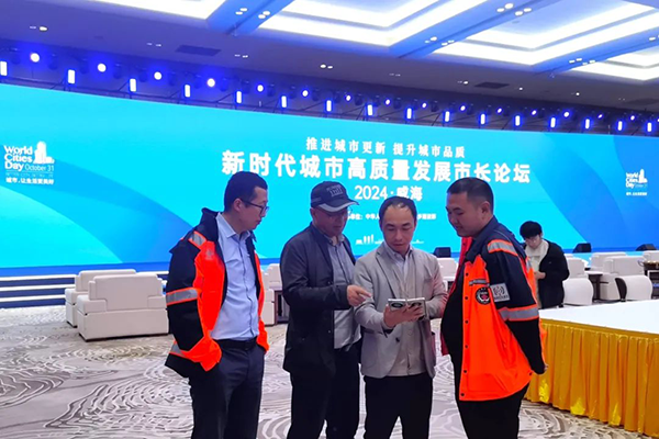 NLC电子(中国)集团