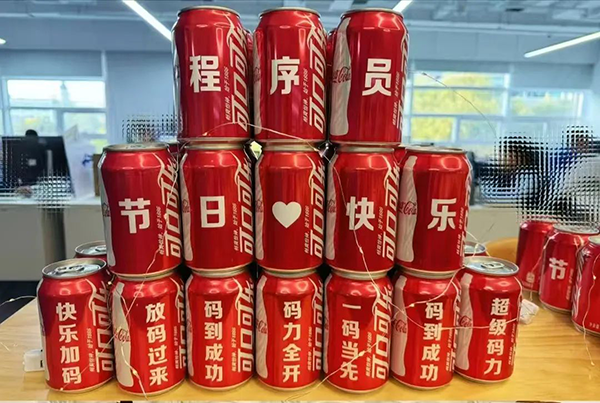 NLC电子(中国)集团