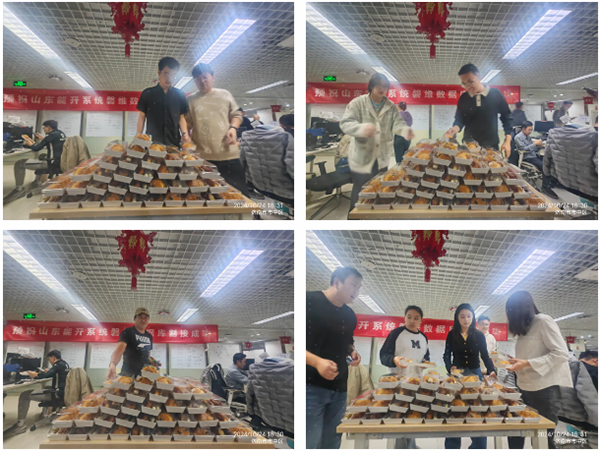 NLC电子(中国)集团