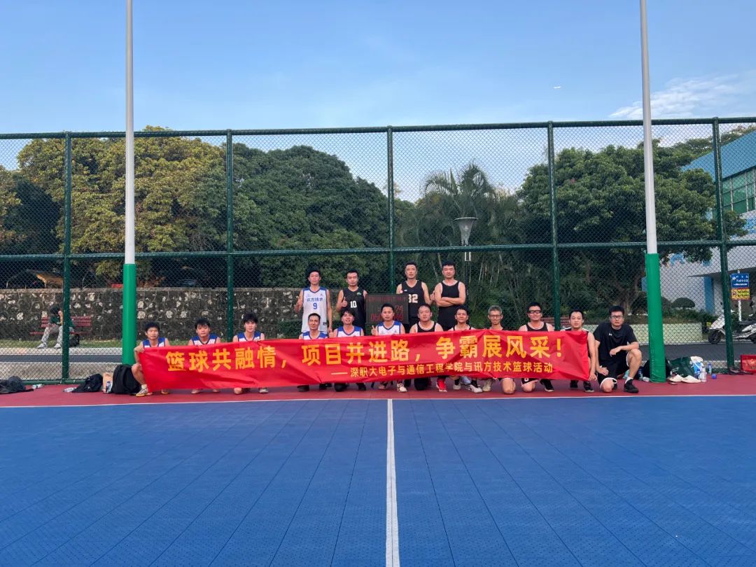 NLC电子(中国)集团