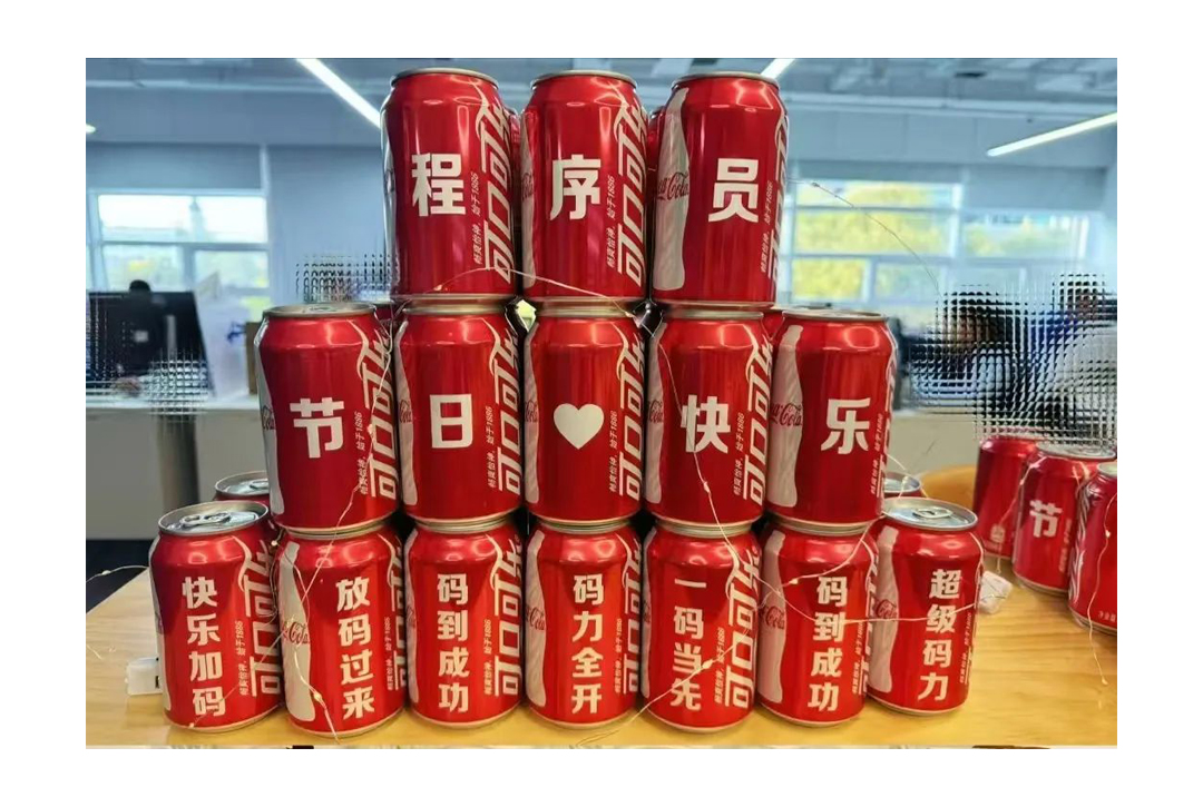 NLC电子(中国)集团