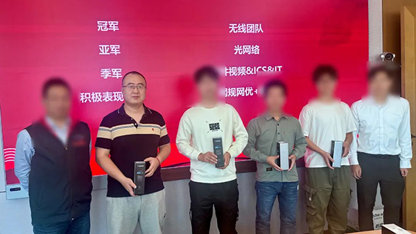 NLC电子(中国)集团