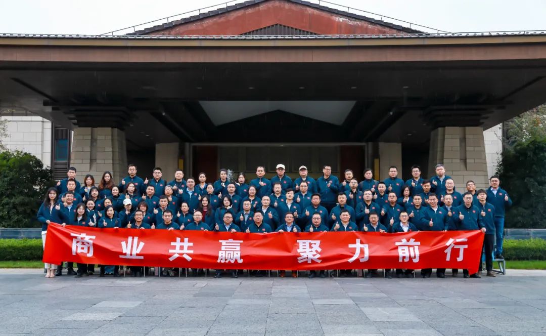 NLC电子(中国)集团