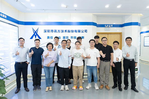 NLC电子(中国)集团