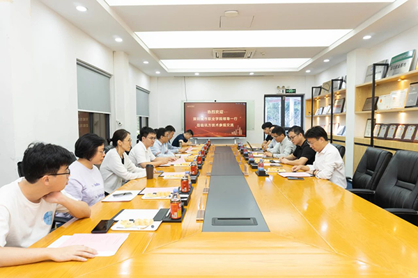 NLC电子(中国)集团