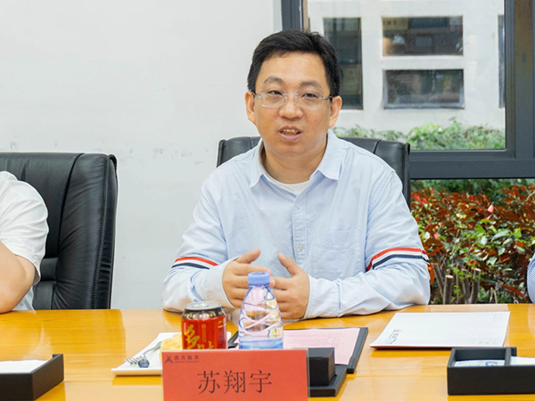 NLC电子(中国)集团