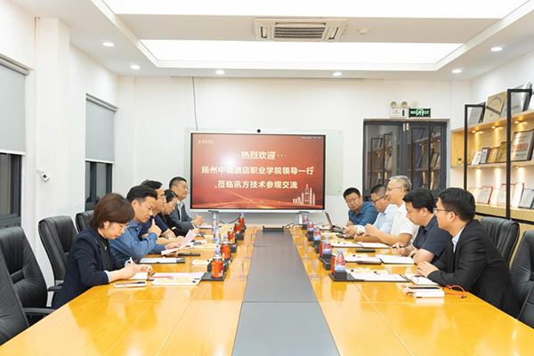 NLC电子(中国)集团