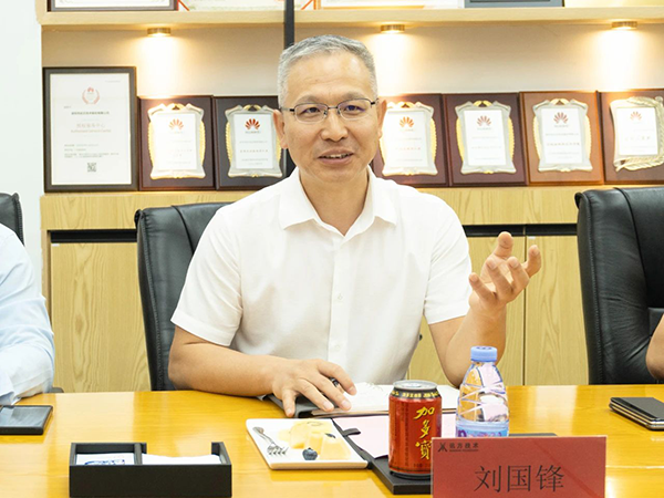 NLC电子(中国)集团