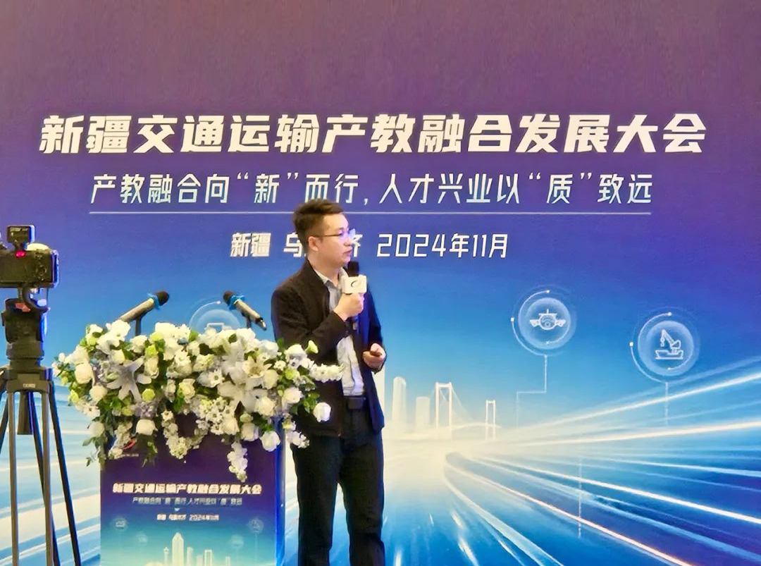 NLC电子(中国)集团