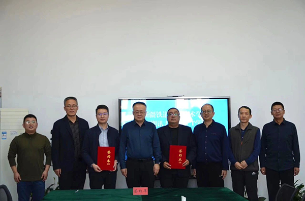 NLC电子(中国)集团