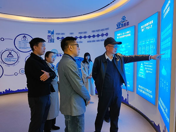 NLC电子(中国)集团