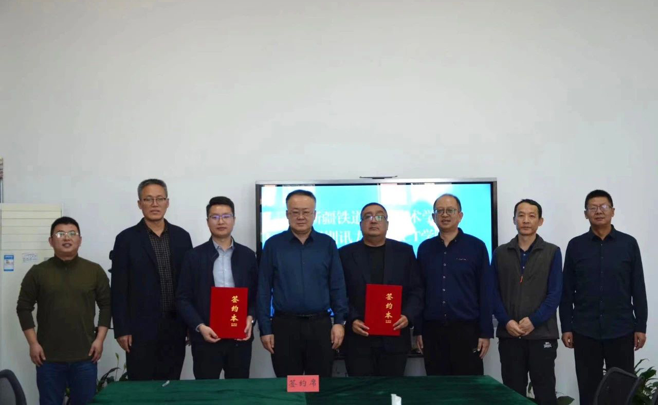NLC电子(中国)集团