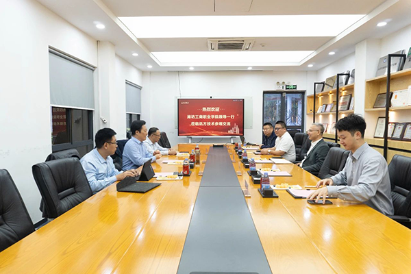 NLC电子(中国)集团