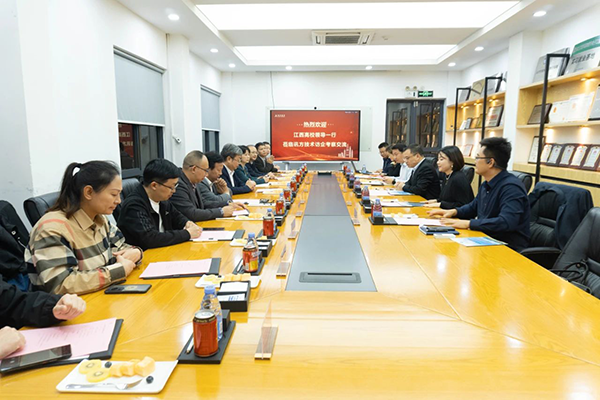 NLC电子(中国)集团