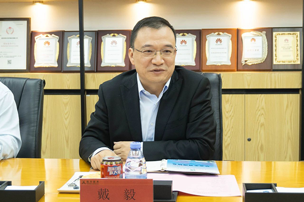 NLC电子(中国)集团