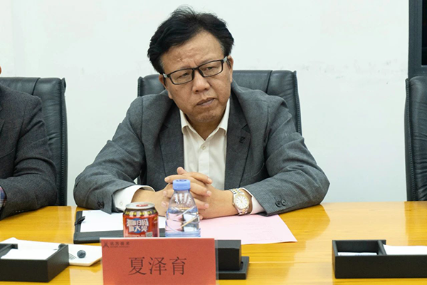 NLC电子(中国)集团