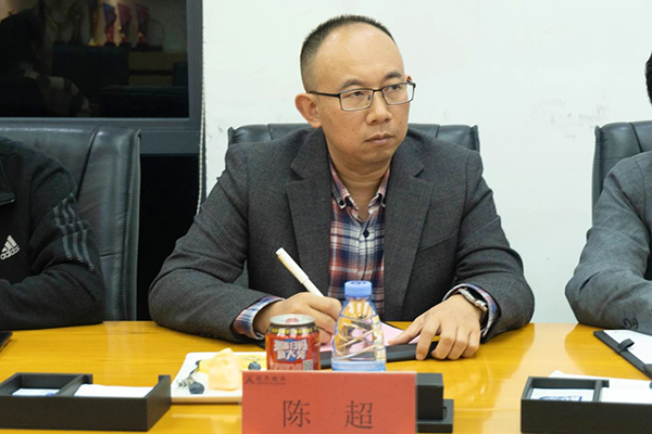 NLC电子(中国)集团