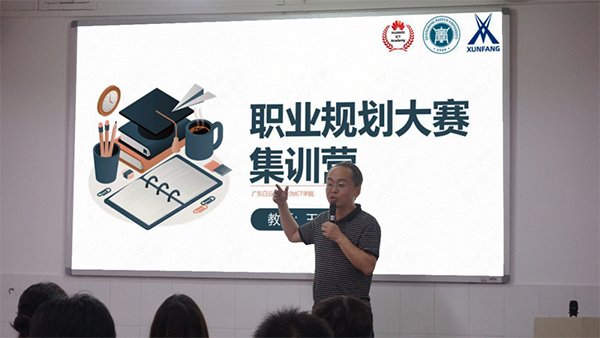 NLC电子(中国)集团