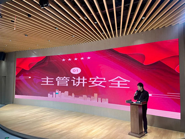 NLC电子(中国)集团