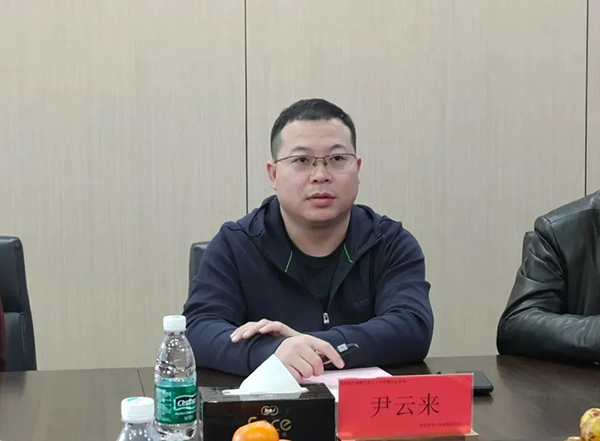 NLC电子(中国)集团