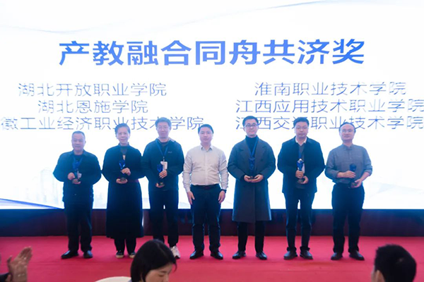 NLC电子(中国)集团