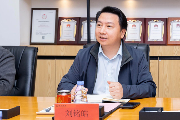 NLC电子(中国)集团