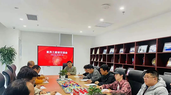 NLC电子(中国)集团