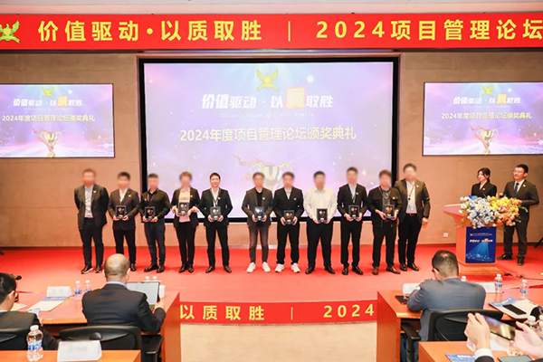 NLC电子(中国)集团