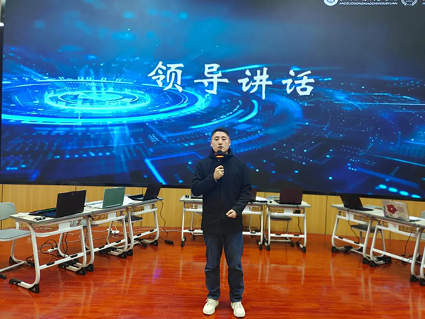 NLC电子(中国)集团