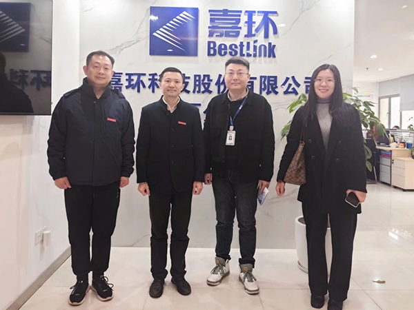 NLC电子(中国)集团