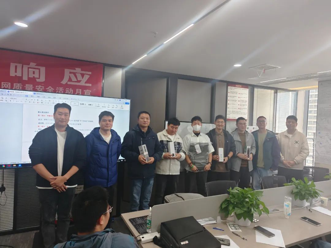 NLC电子(中国)集团