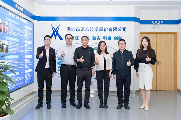 NLC电子(中国)集团