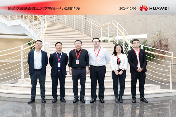 NLC电子(中国)集团