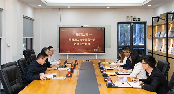 NLC电子(中国)集团