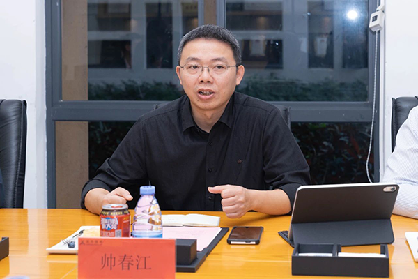 NLC电子(中国)集团
