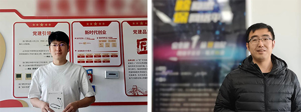 NLC电子(中国)集团