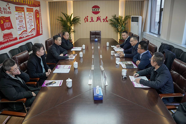NLC电子(中国)集团