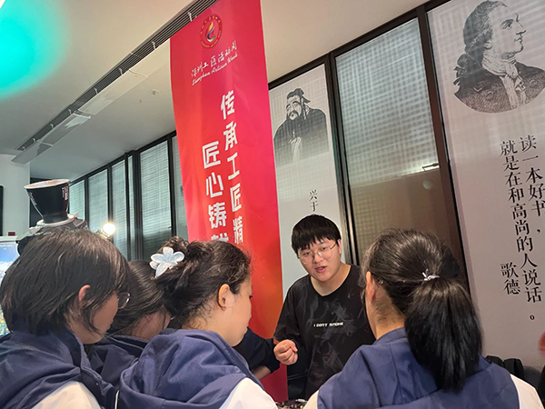 NLC电子(中国)集团