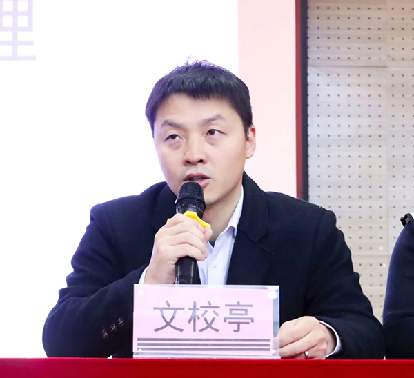 NLC电子(中国)集团