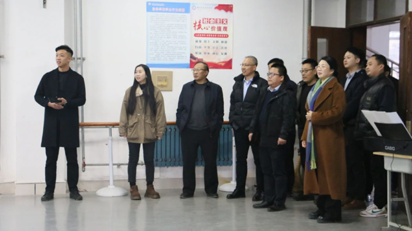 NLC电子(中国)集团