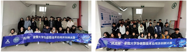 20241218151030_42167 NLC电子(中国)集团