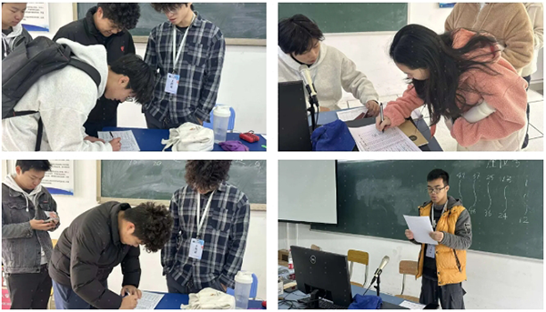 20241218151114_94879 NLC电子(中国)集团