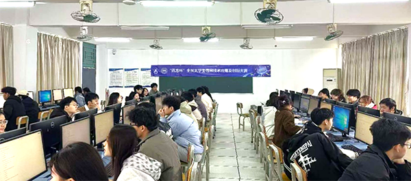 20241218151146_24285 NLC电子(中国)集团