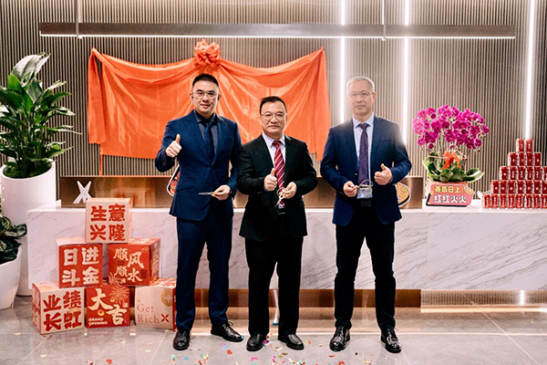NLC电子(中国)集团