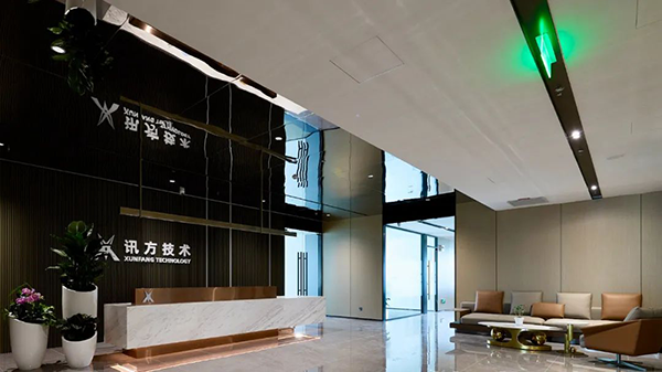 NLC电子(中国)集团